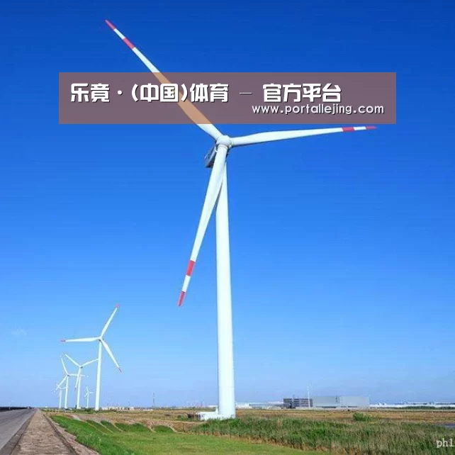风能