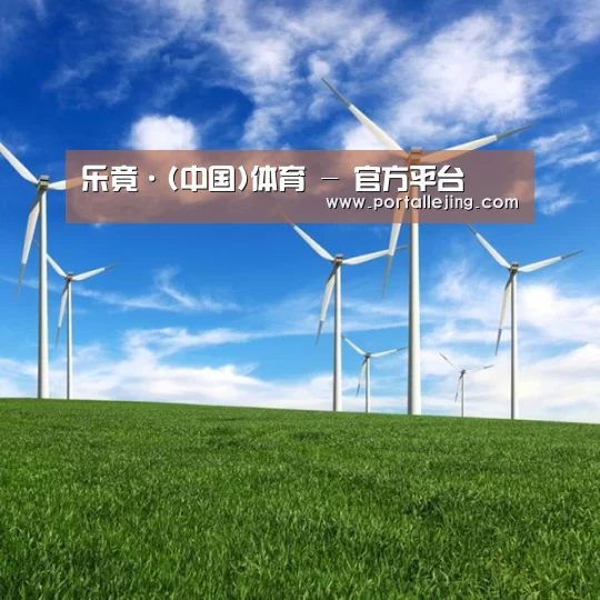 风能