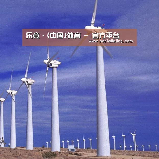 风能