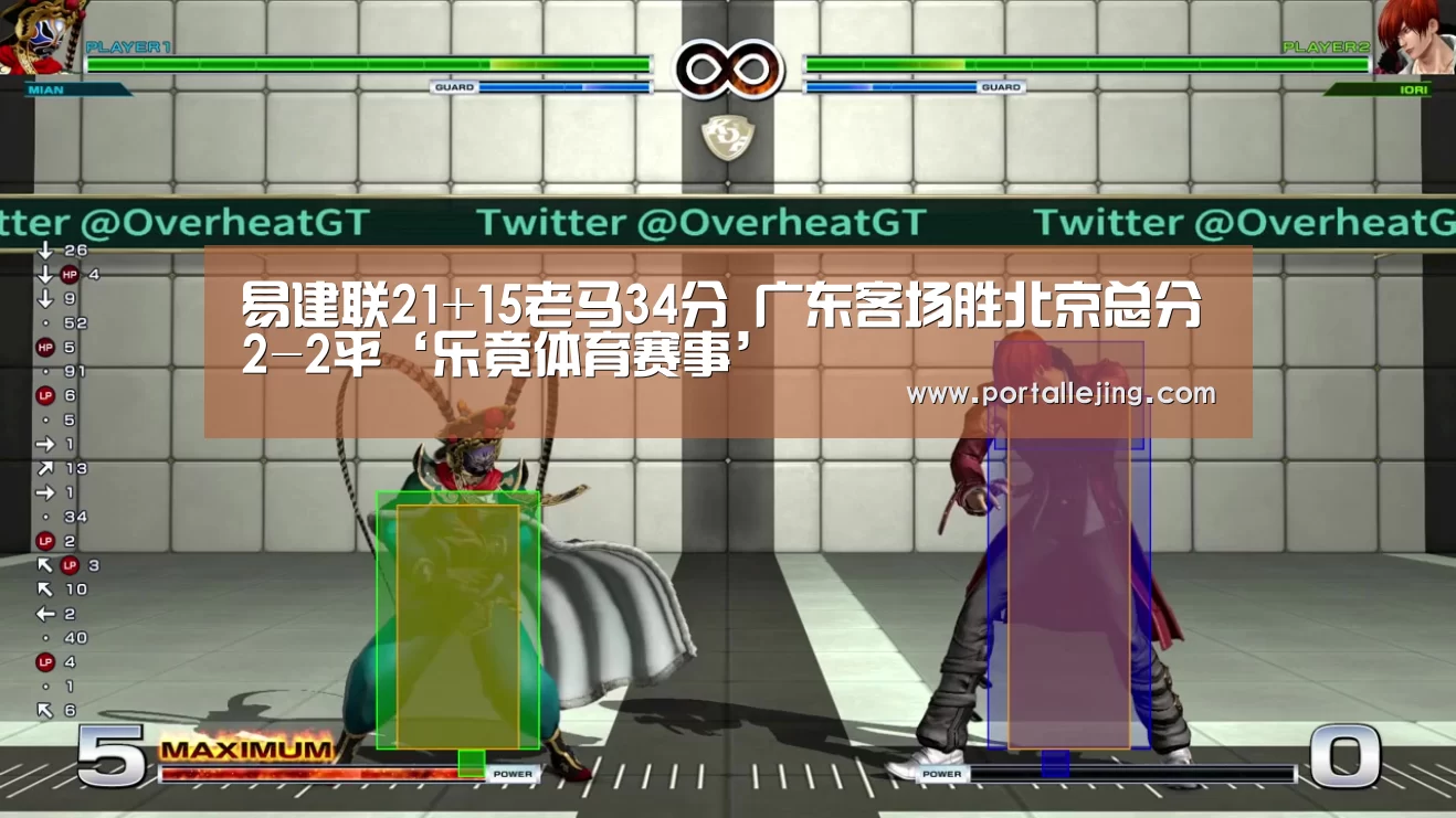 乐竟体育官网