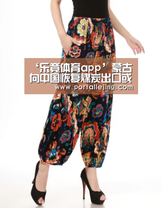乐竟体育赛事
