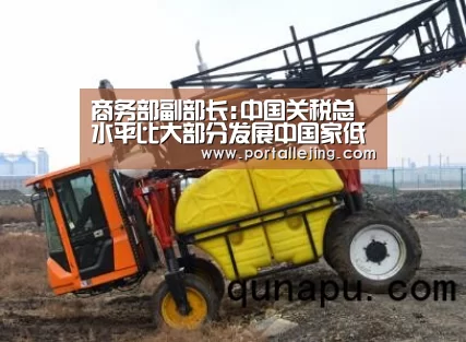 乐竟体育平台