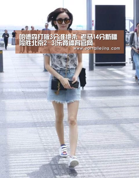 乐竟体育app