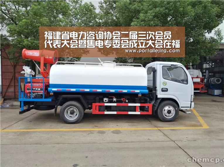 乐竟体育平台