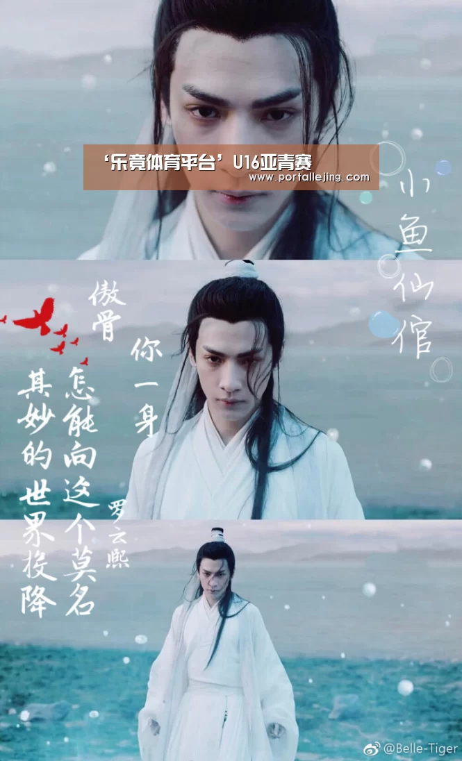 乐竟体育官网